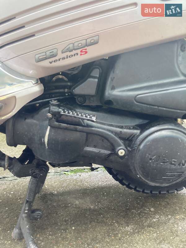 Мопеды Honda 125T 1993 в Виноградове