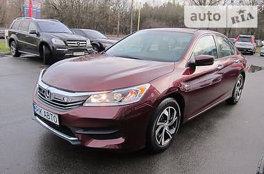 Седан Honda Accord 2015 в Киеве