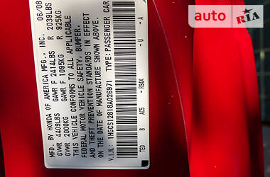 Купе Honda Accord 2008 в 