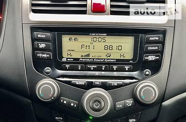 Седан Honda Accord 2007 в 