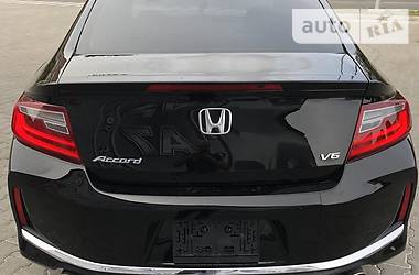 Купе Honda Accord 2015 в Хмельницком