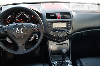 Седан Honda Accord 2007 в 