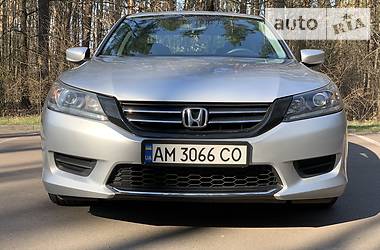 Honda Accord 2014