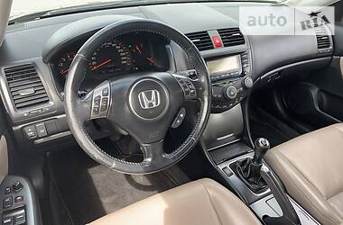 Седан Honda Accord 2007 в 