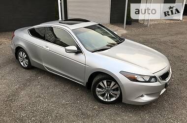 Купе Honda Accord 2008 в Киеве