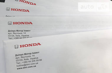 Купе Honda Accord 2014 в 