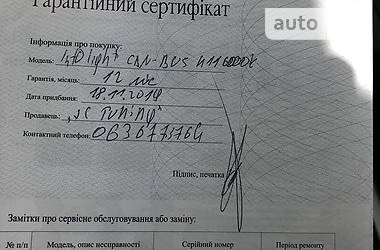 Купе Honda Accord 2014 в 