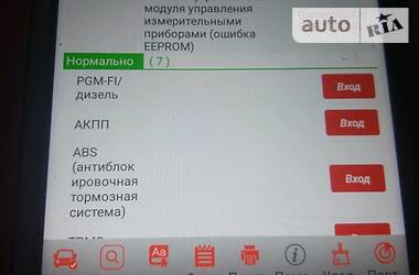 Купе Honda Accord 2008 в 