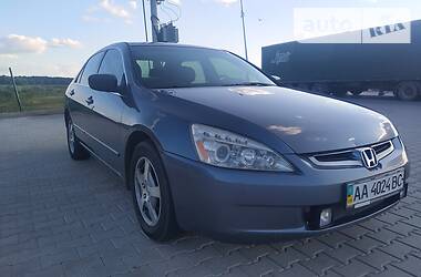 Honda Accord 2005 Honda Accord 2005
