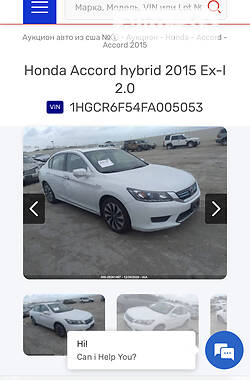 Седан Honda Accord 2014 в Владимир-Волынском