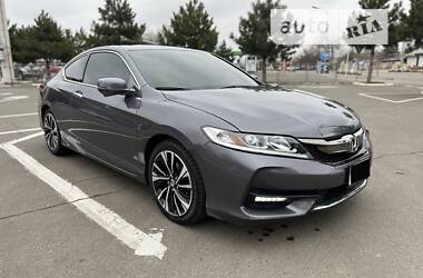 Honda Accord 2016 Honda Accord 2016