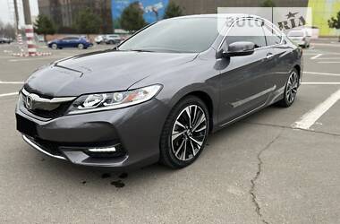 Купе Honda Accord 2016 в 