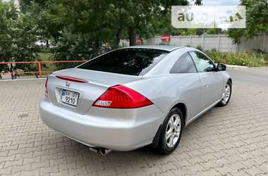 Купе Honda Accord 2006 в 