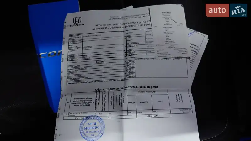 Седан Honda Accord 2019 в Львові документ