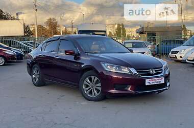 Honda Accord 2014