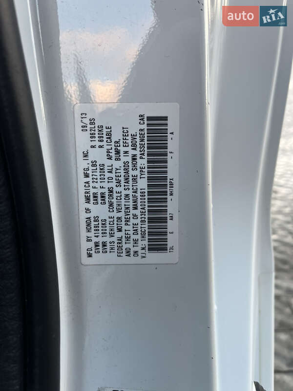 Купе Honda Accord 2013 в Полтаві