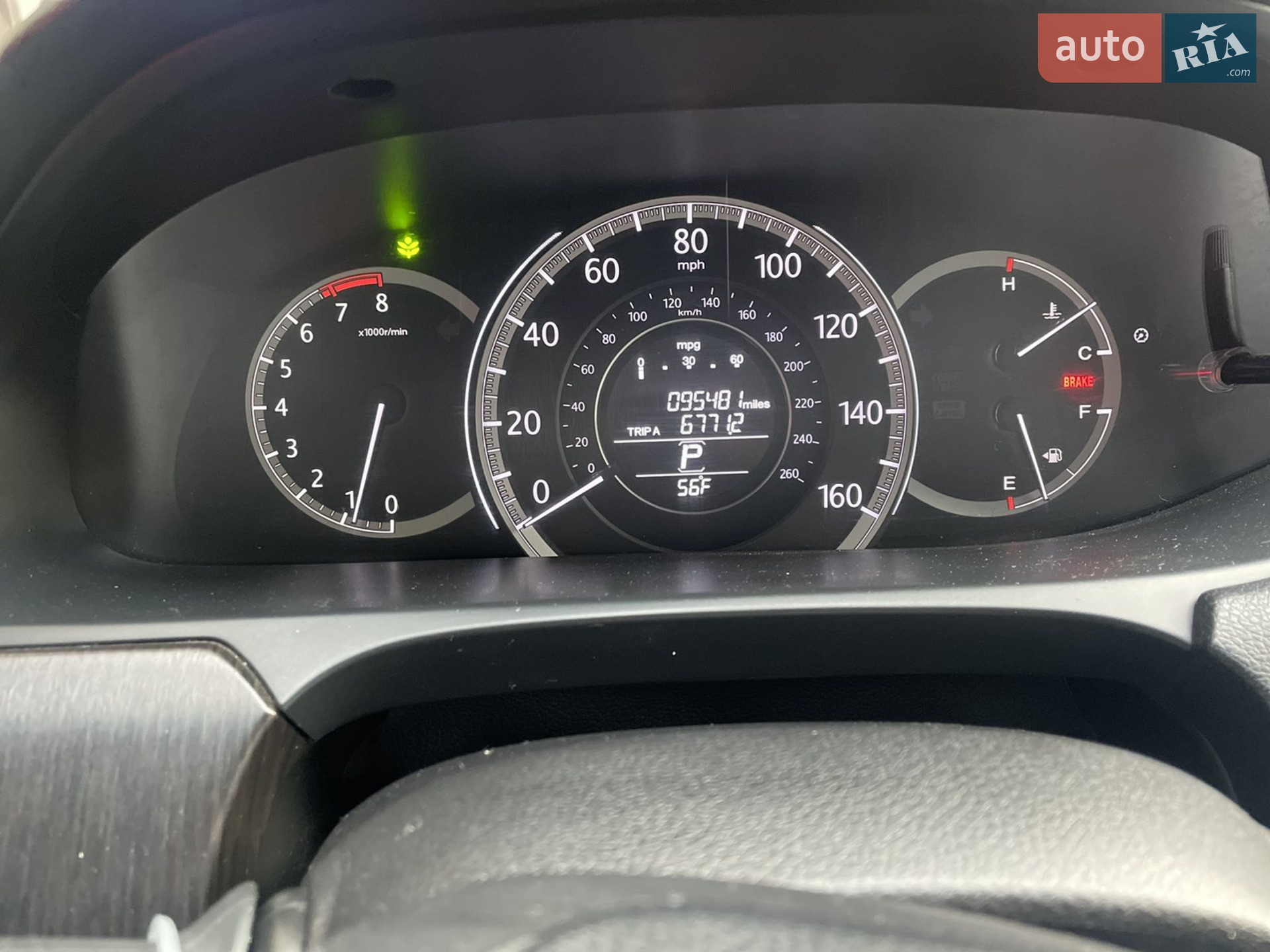 2013 Honda Accord - мініатюра 27