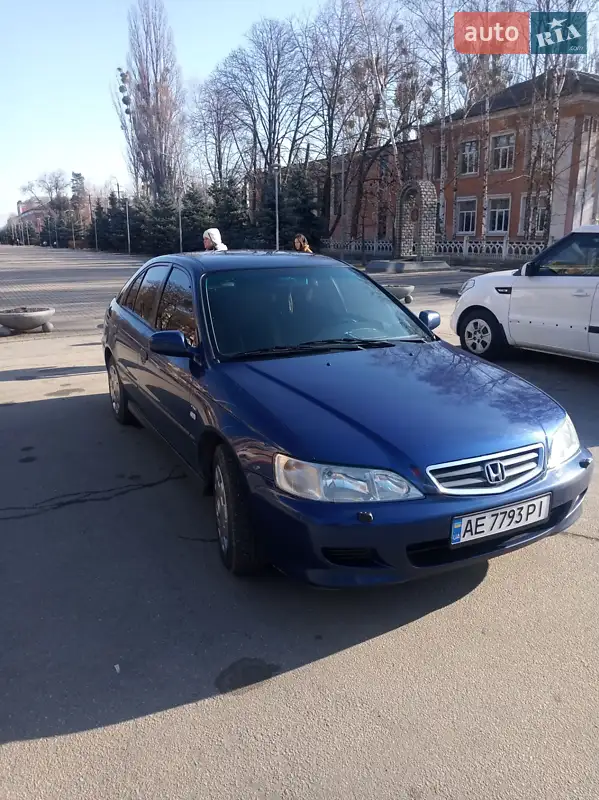 Honda Accord 2001