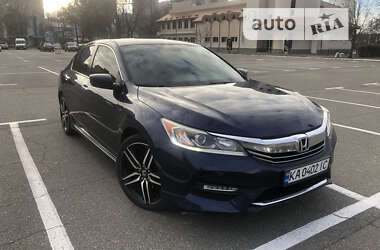 Седан Honda Accord 2015 в Броварах