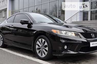Купе Honda Accord 2015 в 