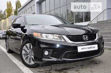 Honda Accord 2015 Honda Accord 2015