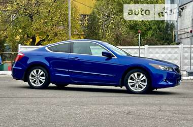 Купе Honda Accord 2008 в 