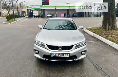 Купе Honda Accord 2012 в Харькове