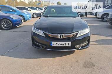 Honda Accord 2016