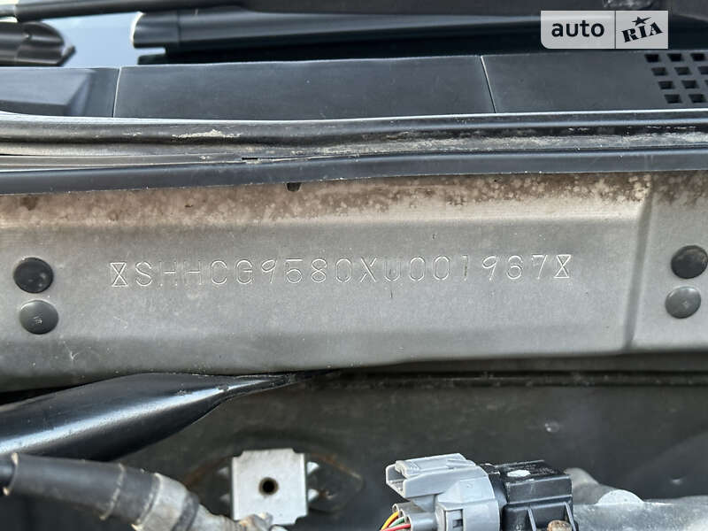 Седан Honda Accord 1998 в Харкові