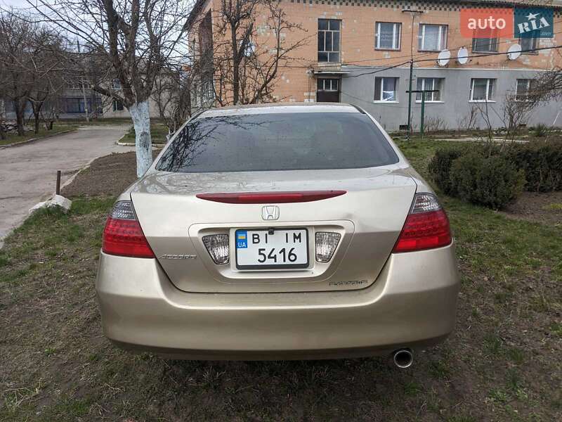 Седан Honda Accord 2006 в Онуфриевке