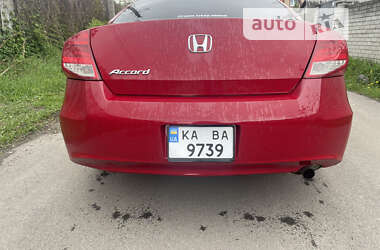 Купе Honda Accord 2011 в Киеве