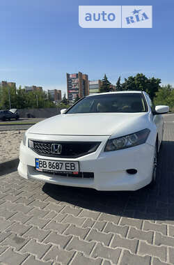 Honda Accord 2011