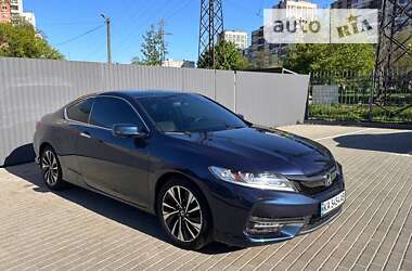 Honda Accord 2015