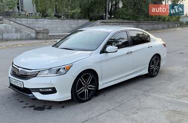 Honda Accord 2017