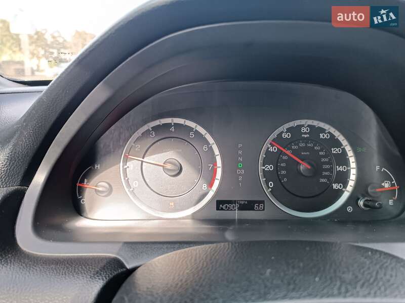 Honda Accord 2012