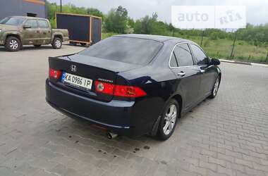 Седан Honda Accord 2006 в Желтых Водах