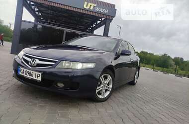 Седан Honda Accord 2006 в Желтых Водах