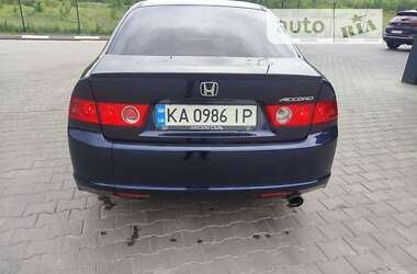 Седан Honda Accord 2006 в Желтых Водах