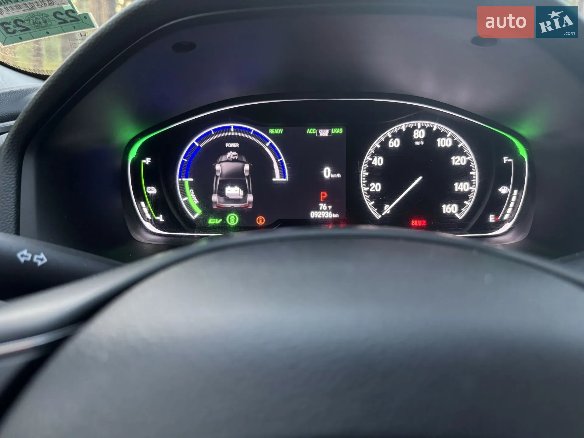 2019 Honda Accord - мініатюра 46