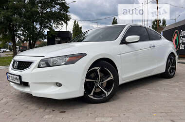 Honda Accord 2008