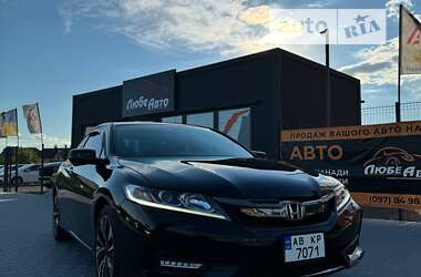 Купе Honda Accord 2017 в Вінниці