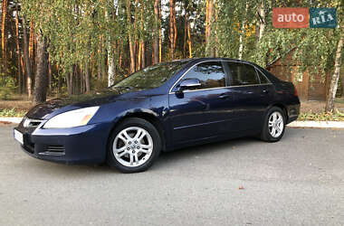 Седан Honda Accord 2006 в Киеве