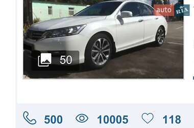 Седан Honda Accord 2013 в 