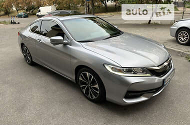 Купе Honda Accord 2015 в Киеве