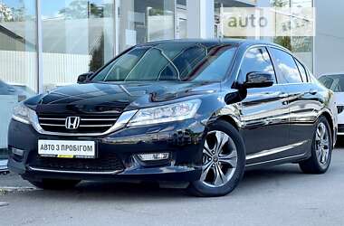 Седан Honda Accord 2013 в Києві