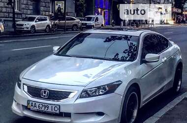 Купе Honda Accord 2008 в Киеве