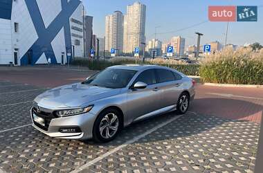 Honda Accord 2020