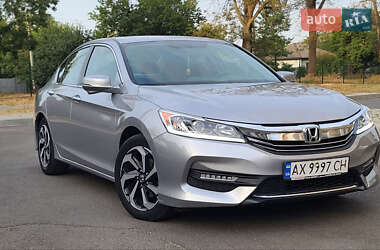 Honda Accord 2017