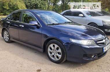 Седан Honda Accord 2006 в Новомосковске