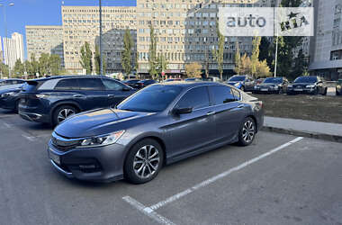 Седан Honda Accord 2016 в Киеве